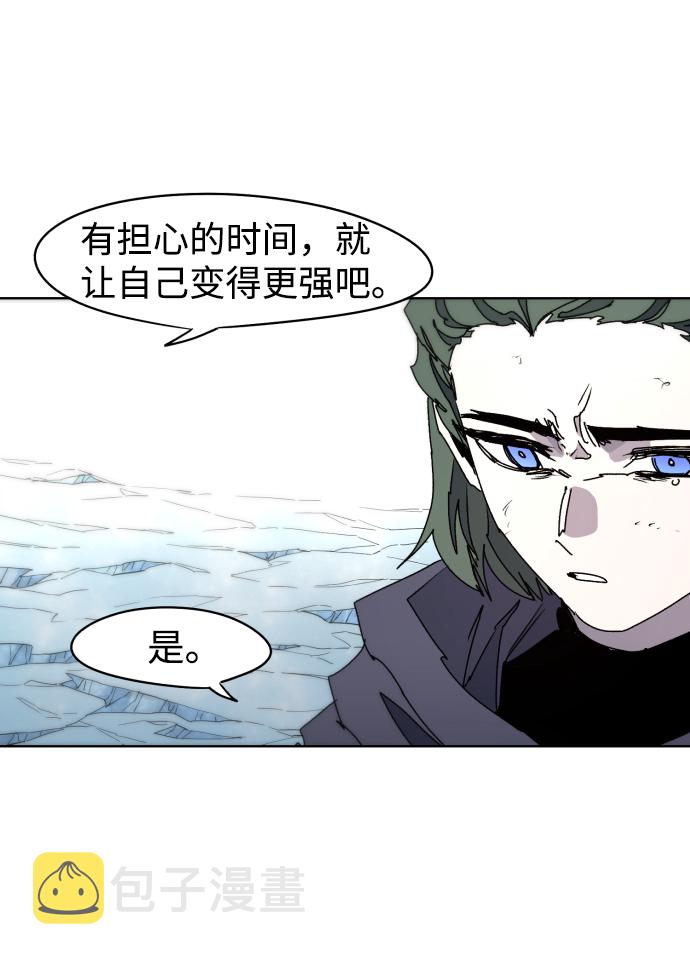 第39话13
