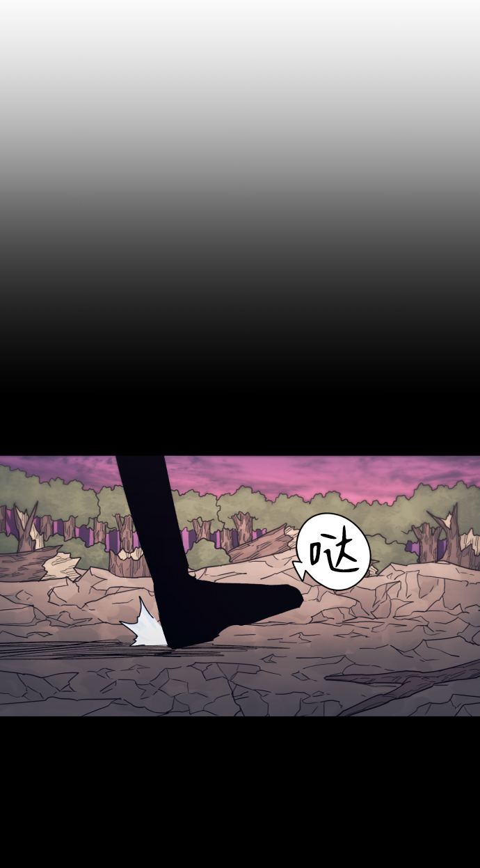 第81话64