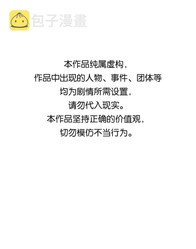 第35话0