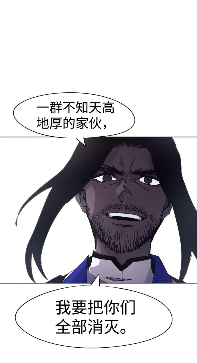 第74话65