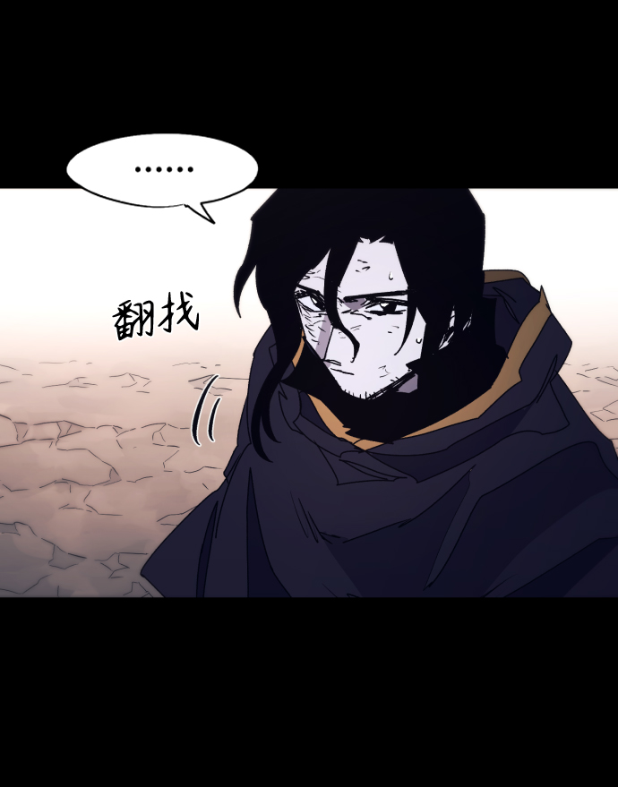 第82话6