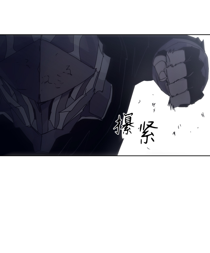 第85话78