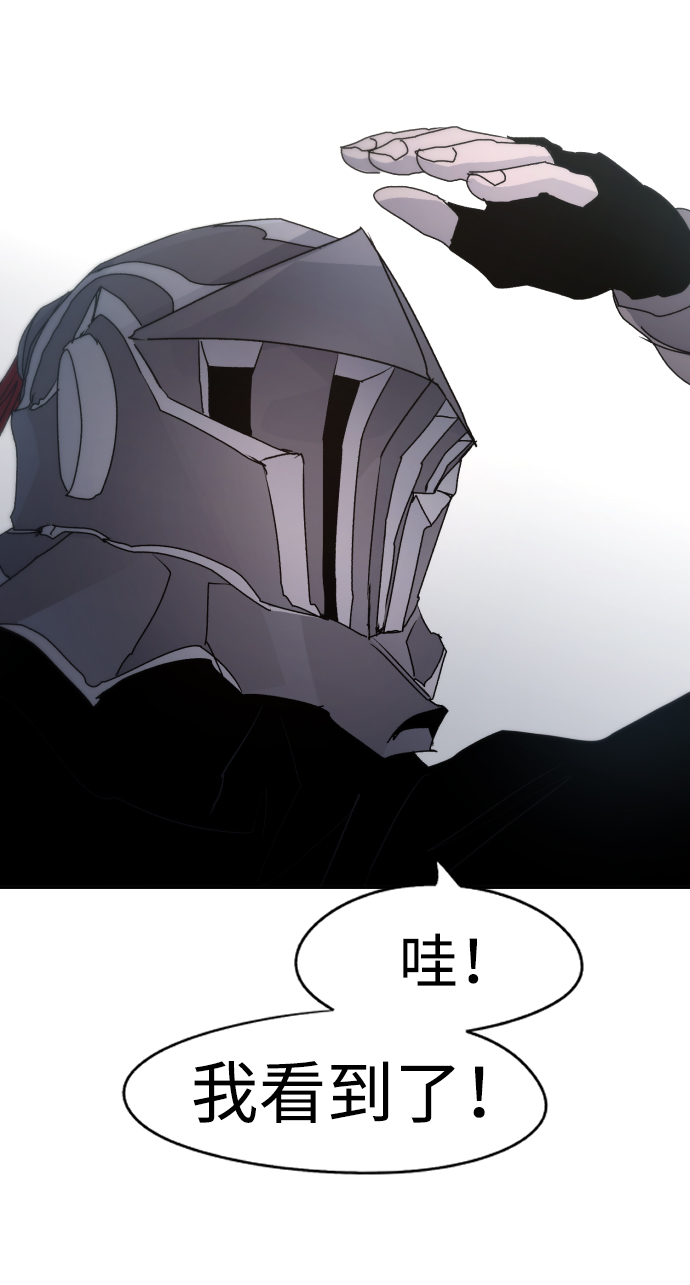 第46话60