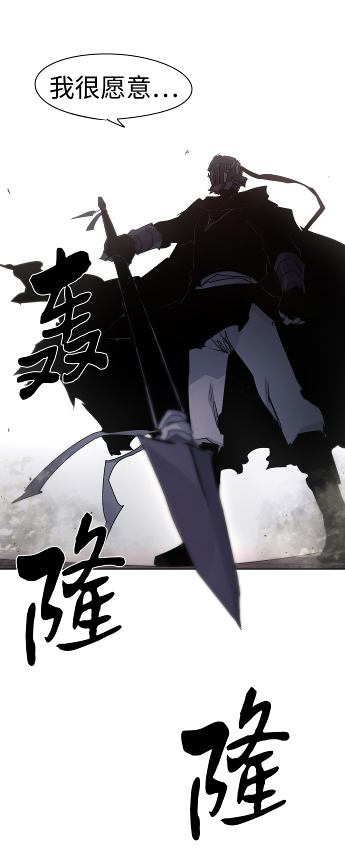 第56话61