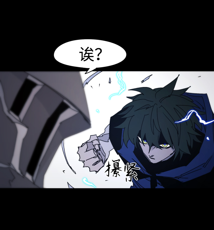 第65话71