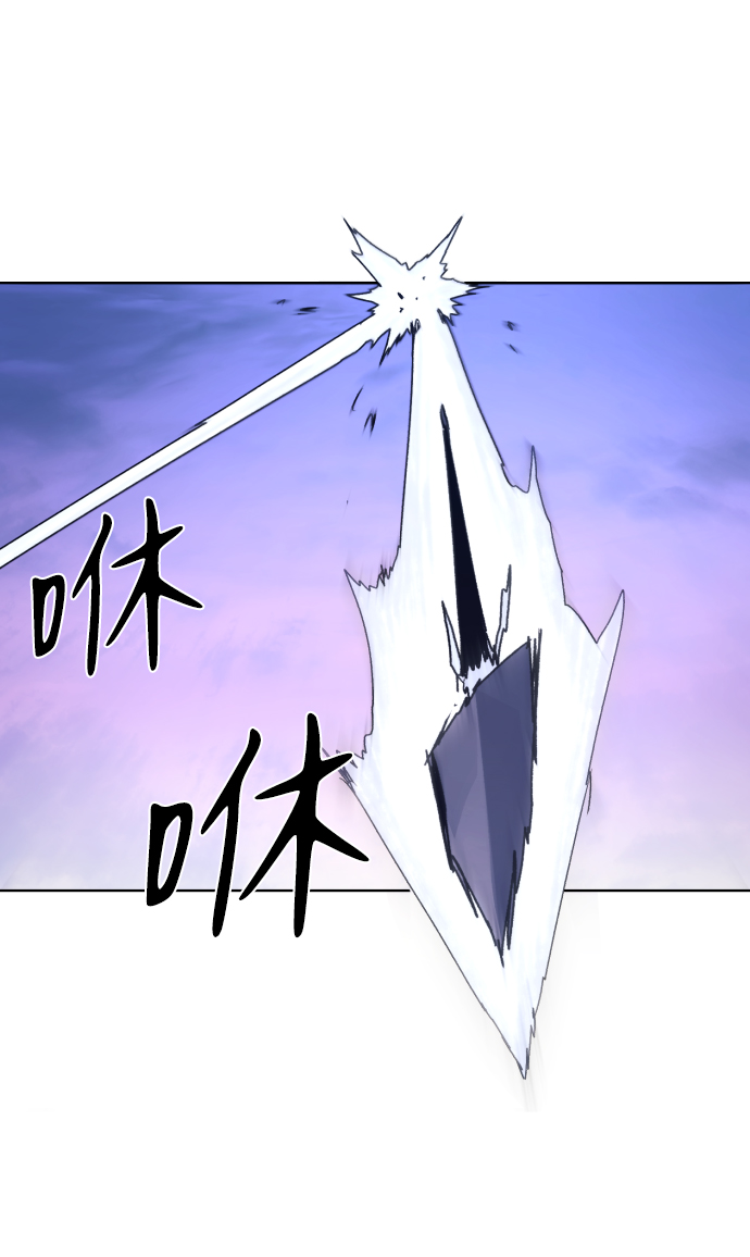 第85话75