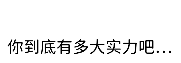 第6话85