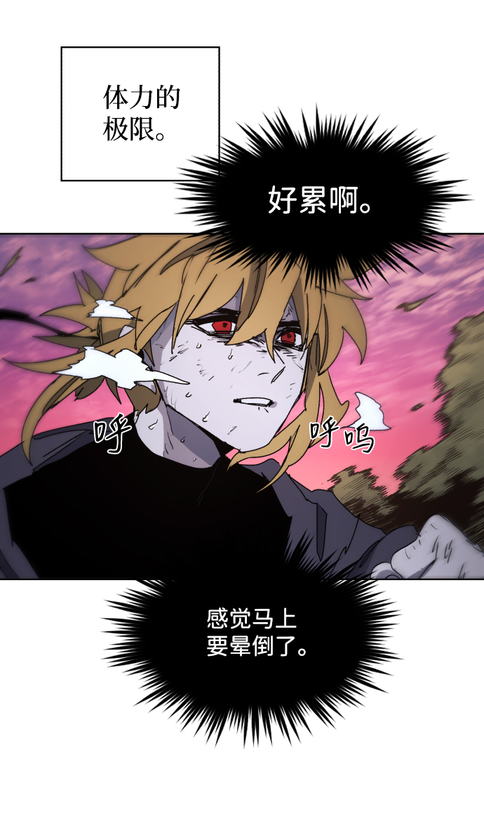 第56话22