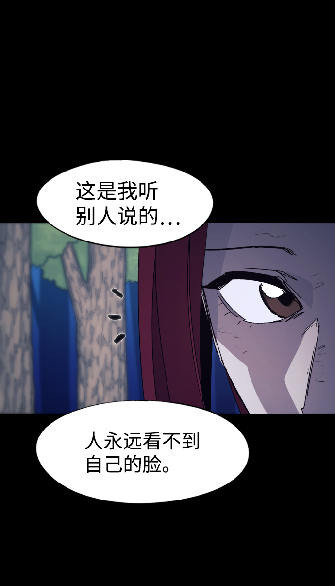 第75话60