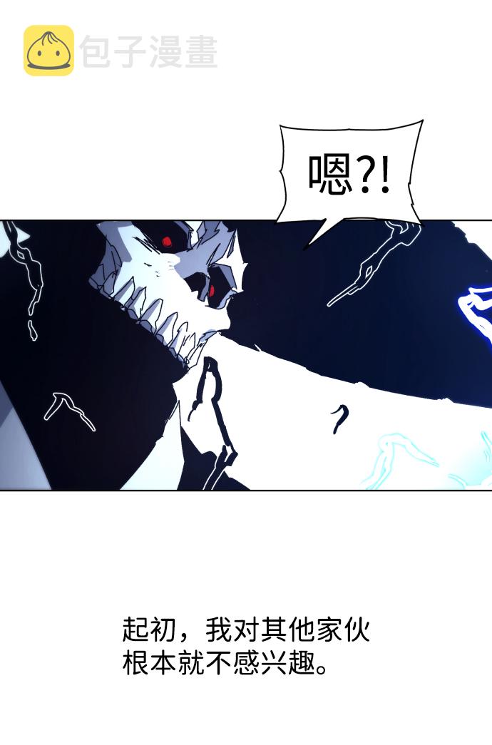 第63话29