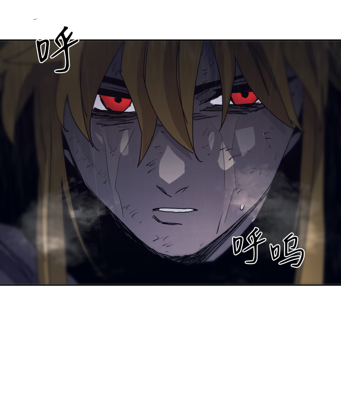 第59话85