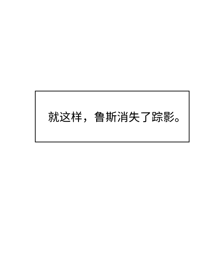第13话61