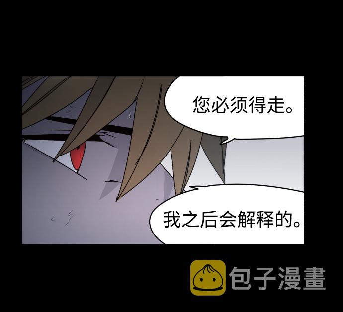 第39话19