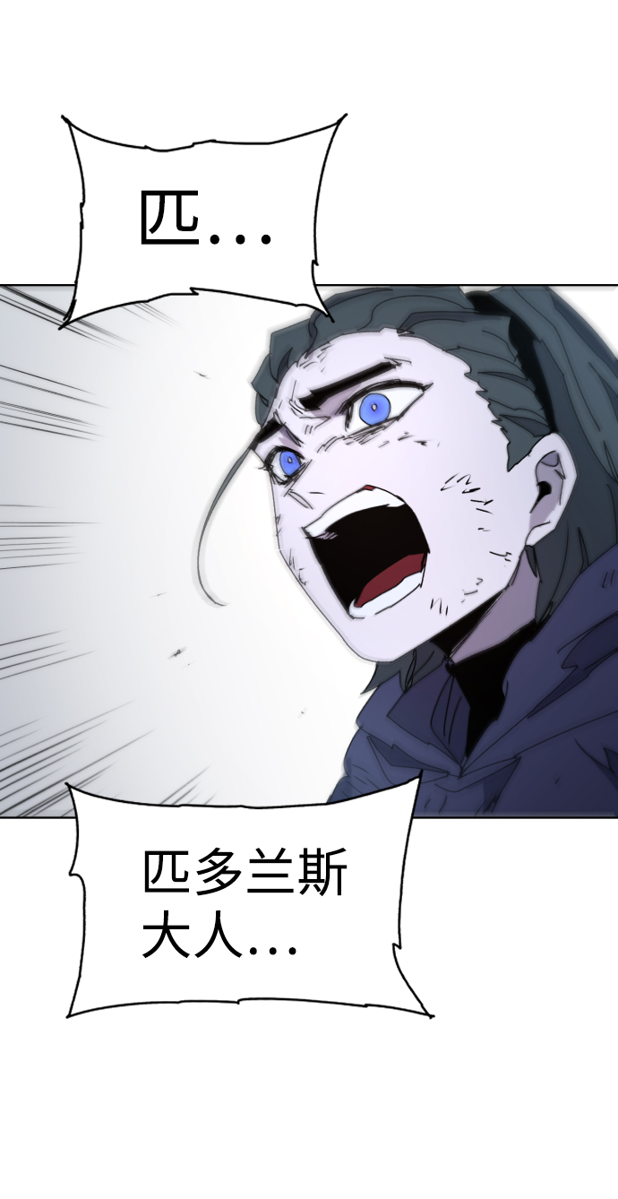 第36话74