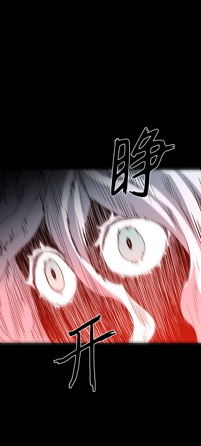 第1话42