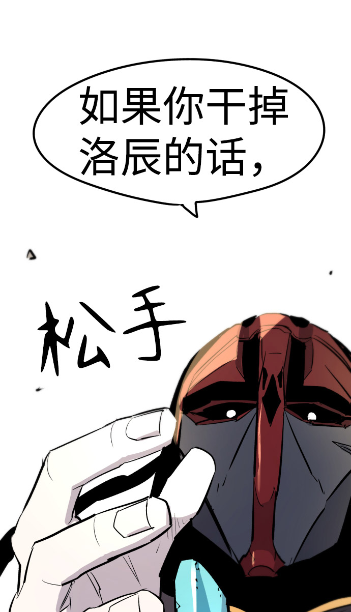 第4话1