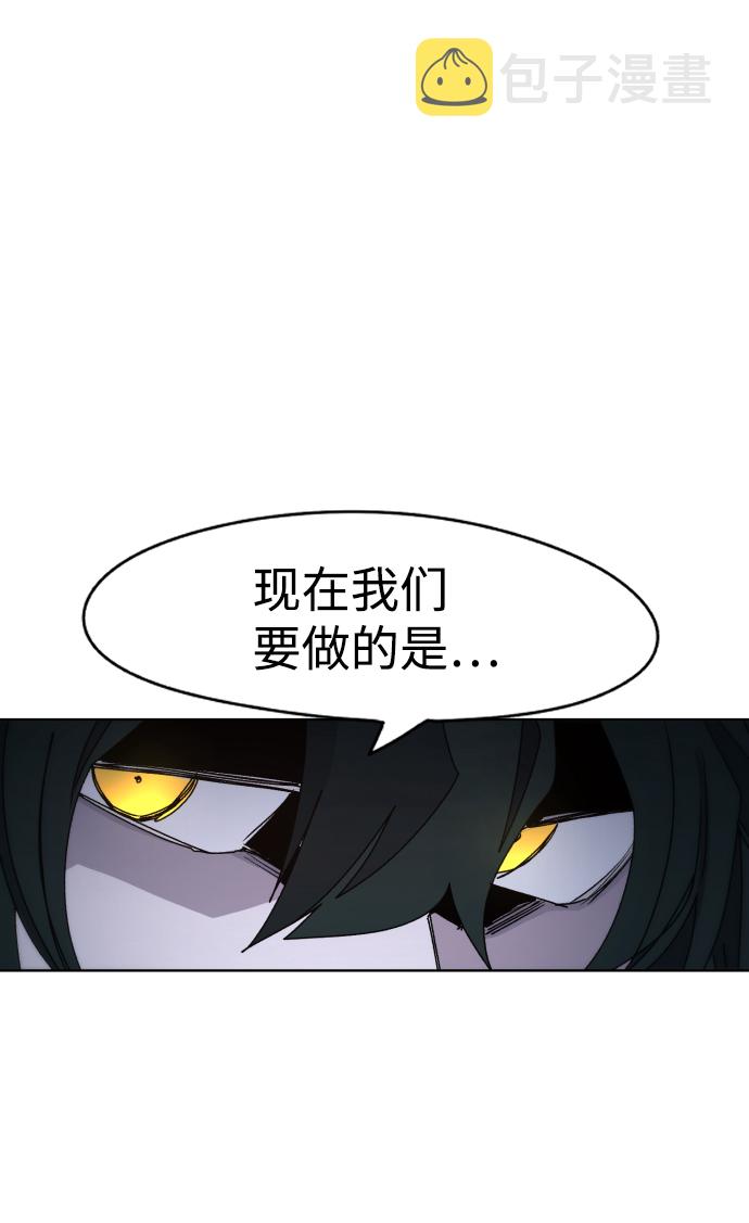 第35话52