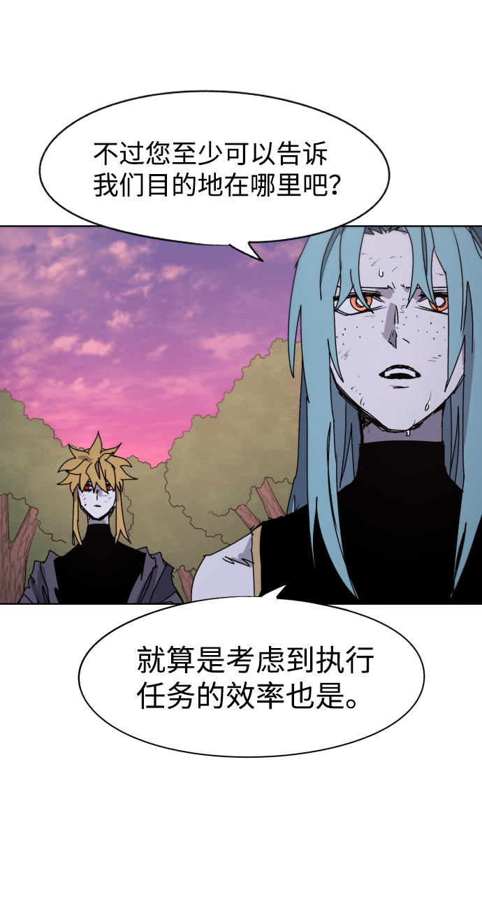 第55话64
