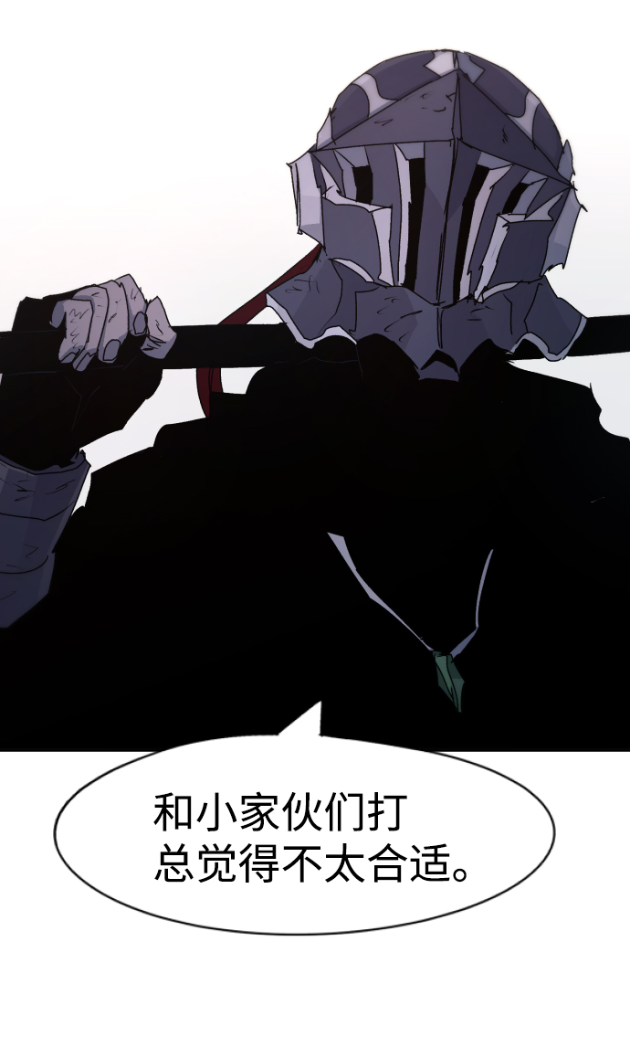 第61话60