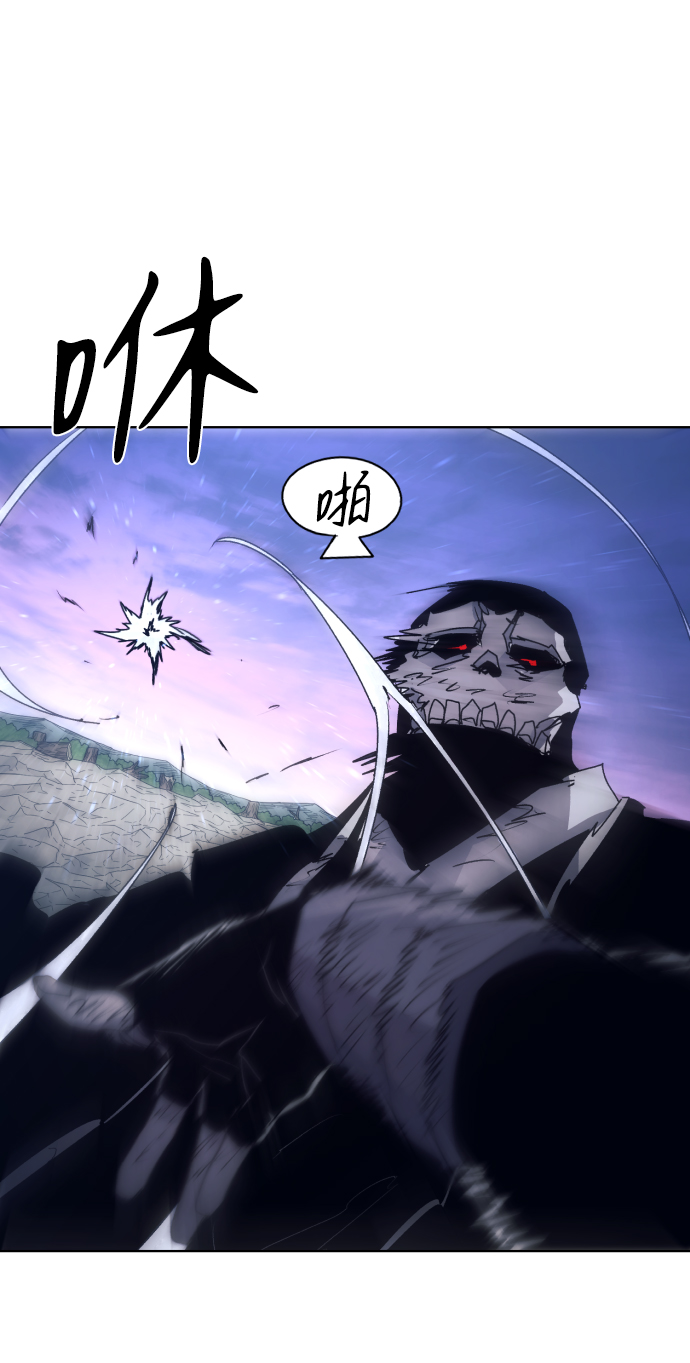 第85话73