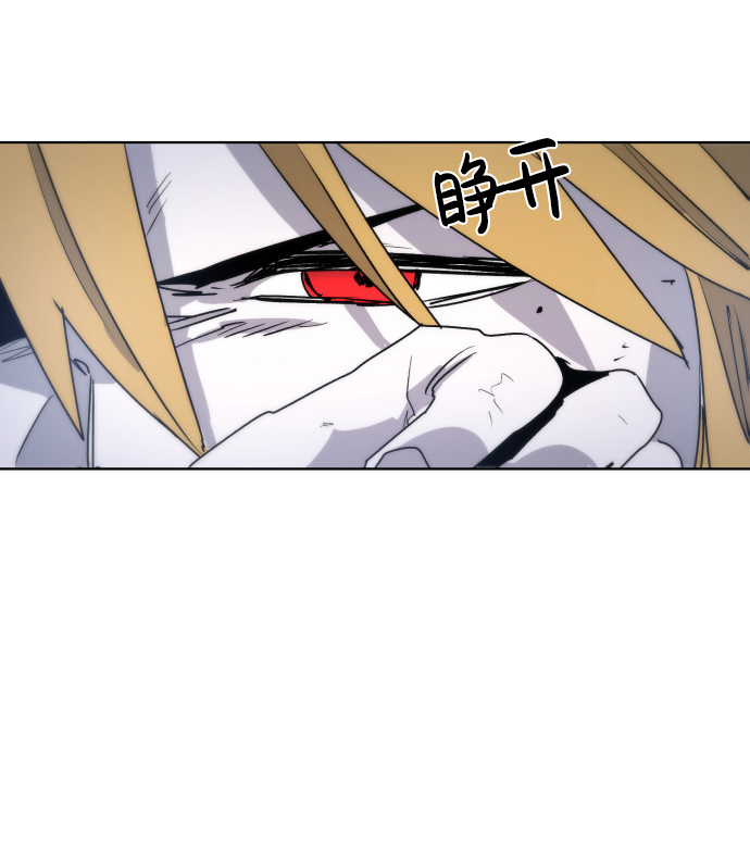 第13话56