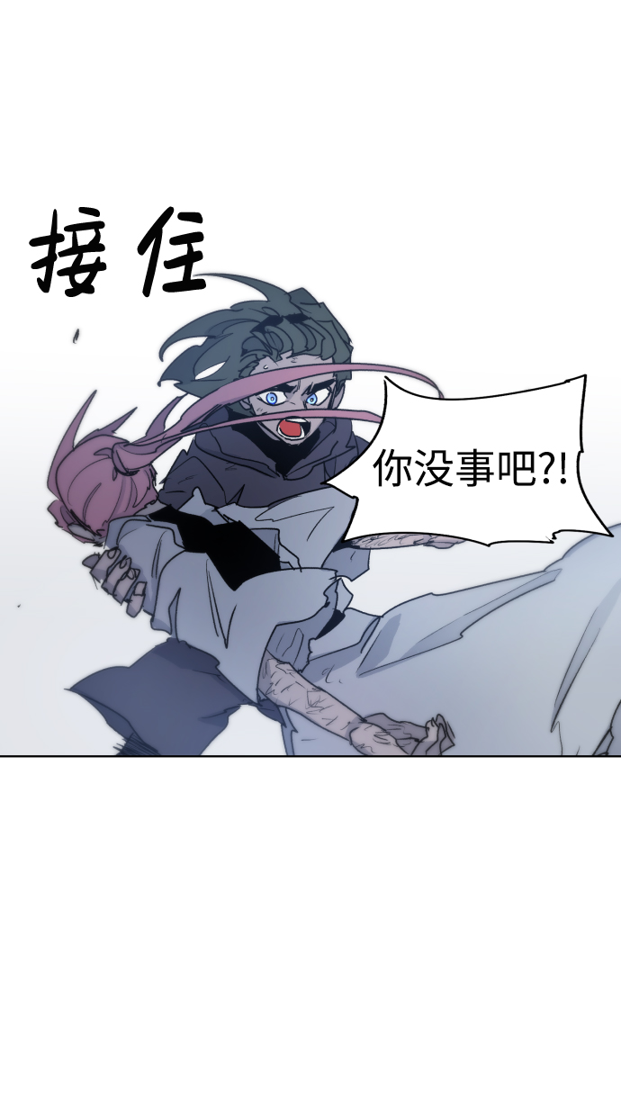 第14话69