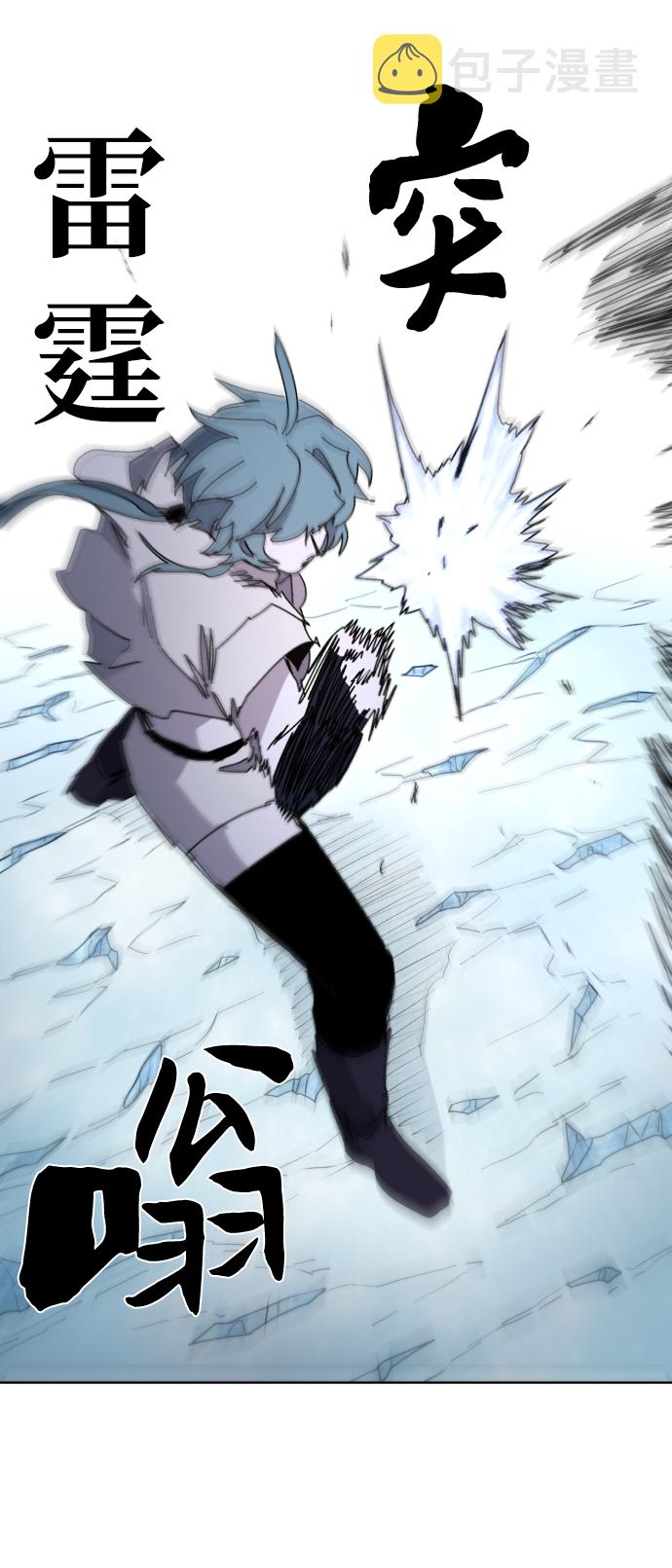 第37话33