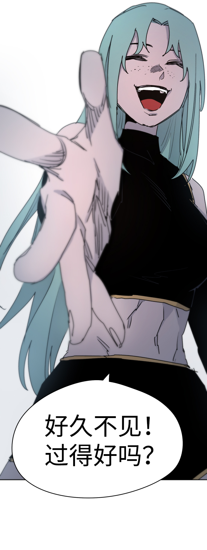 第19话77