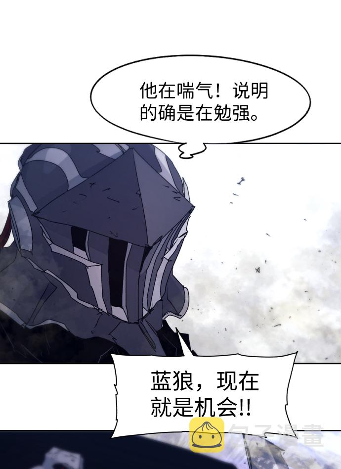 第85话54