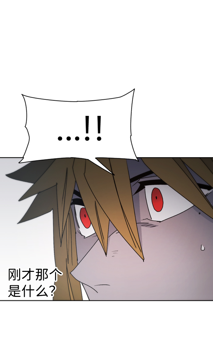 第48话64