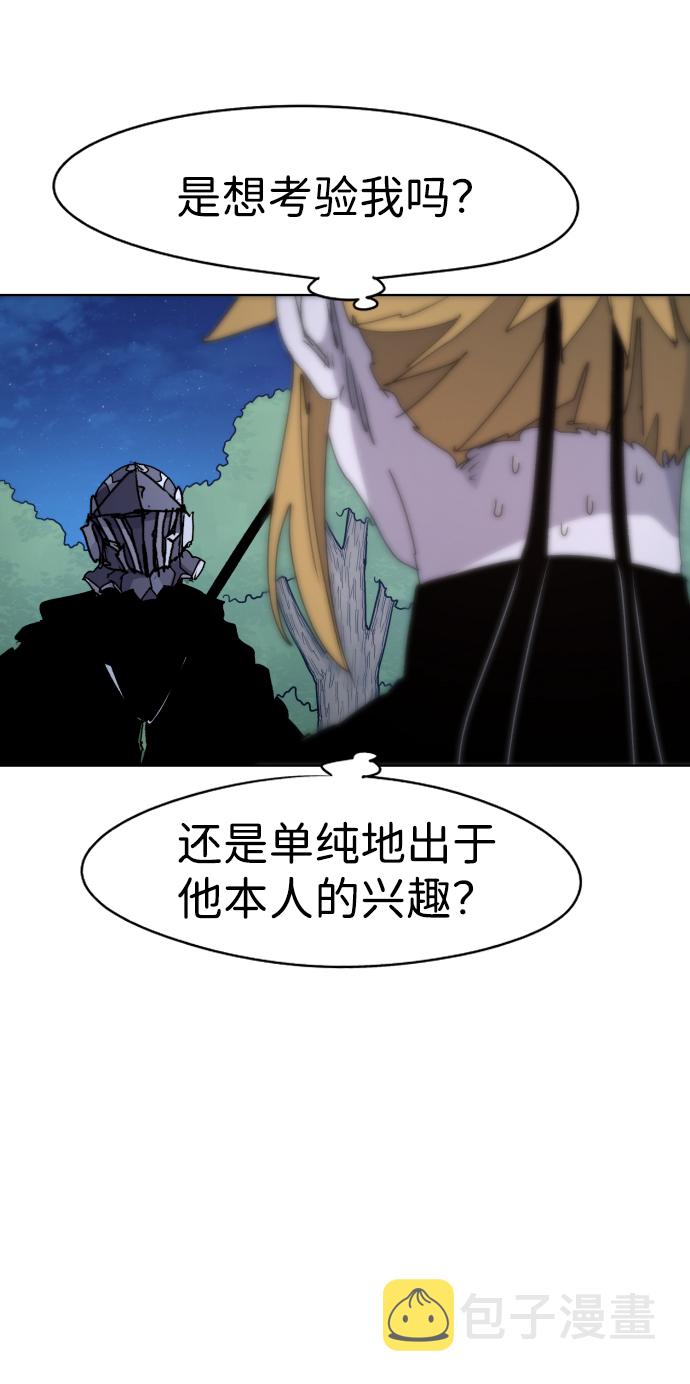 第45话16