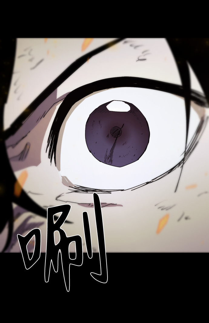 第79话10