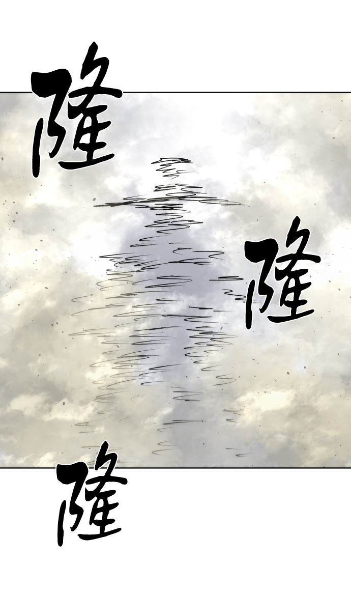 第42话74