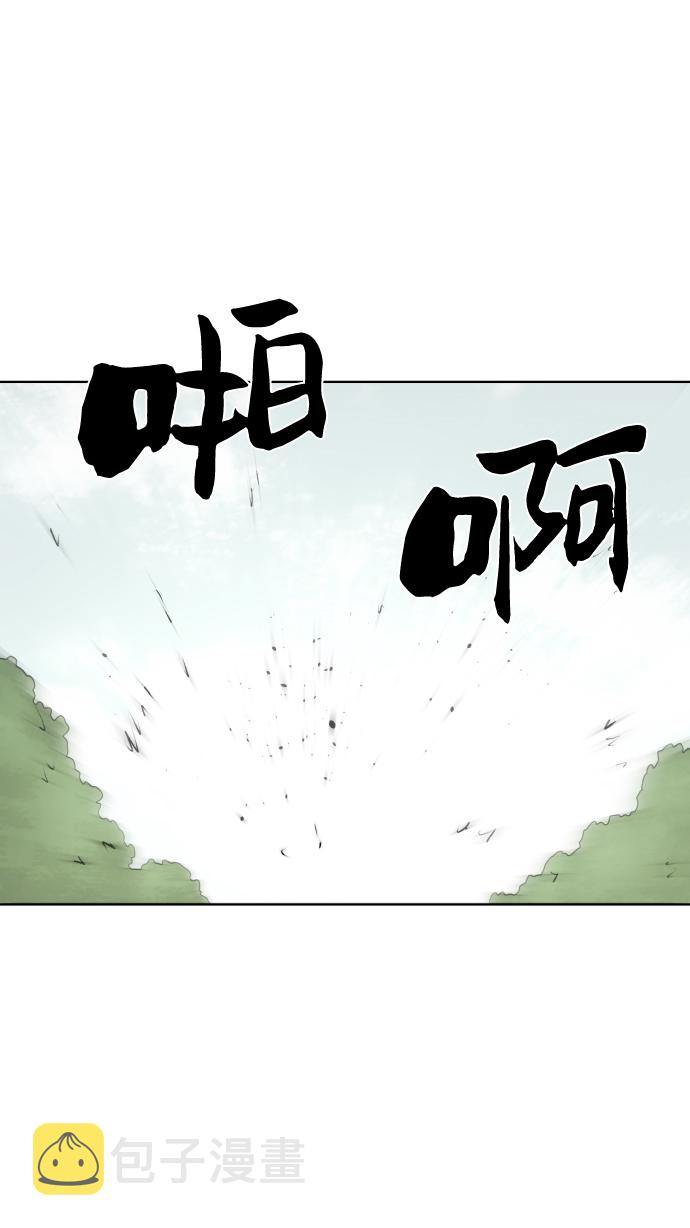 第69话69