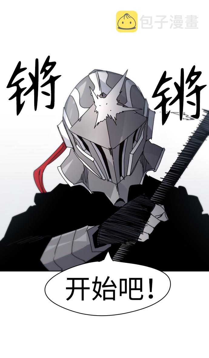 第27话20