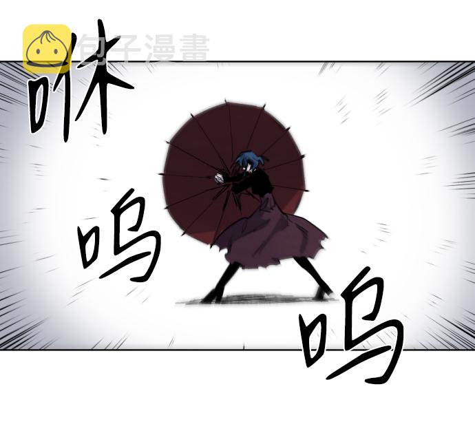 第6话71