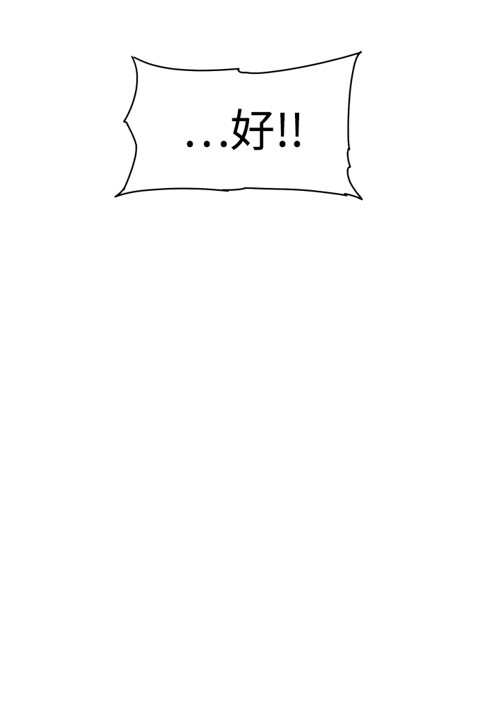 第34话22