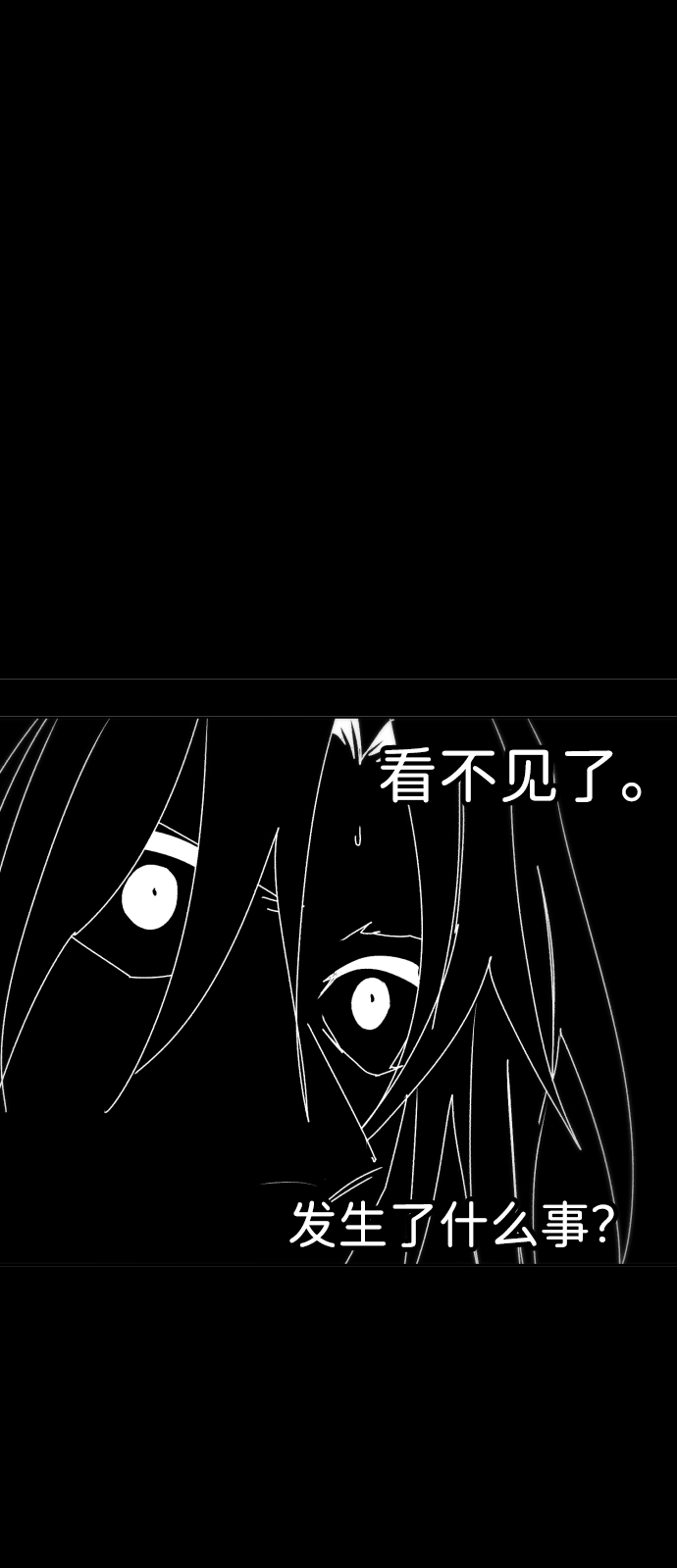第72话59