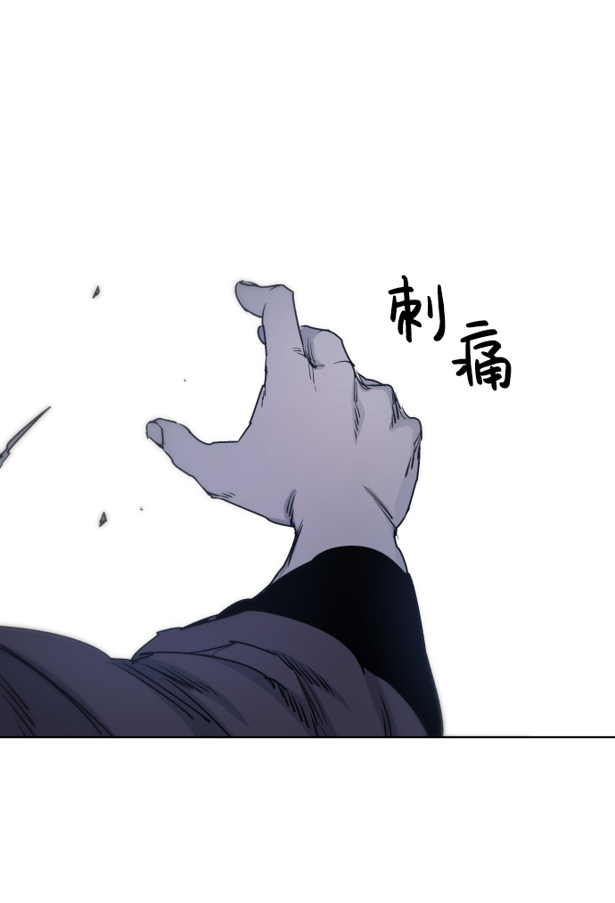第8话56
