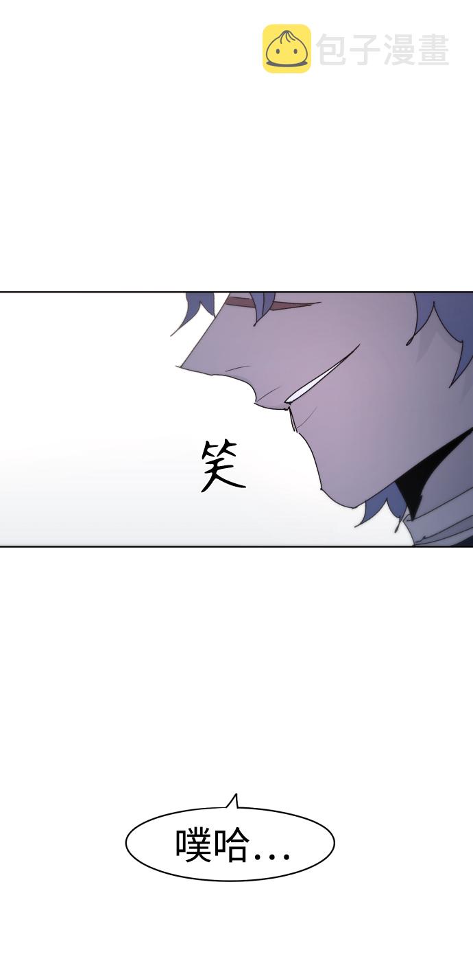 第43话72