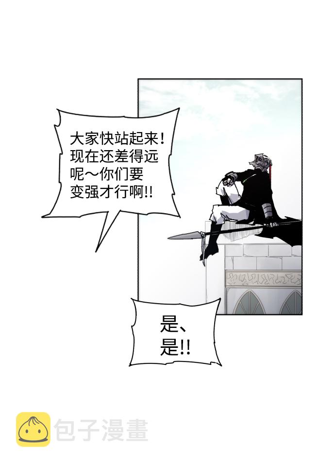 第55话44
