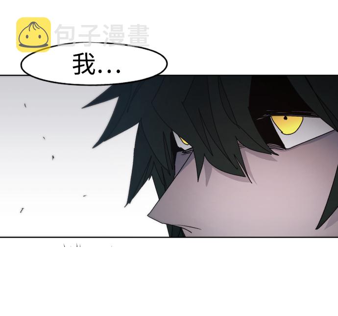 第47话29