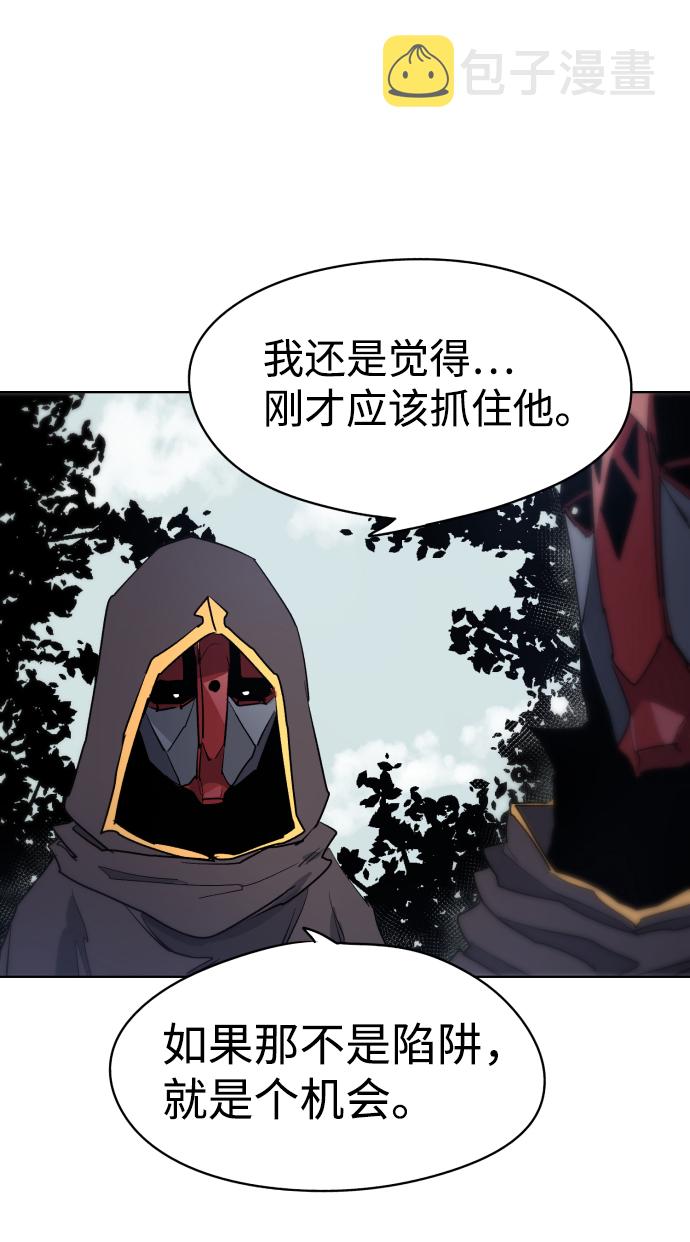 第11话2