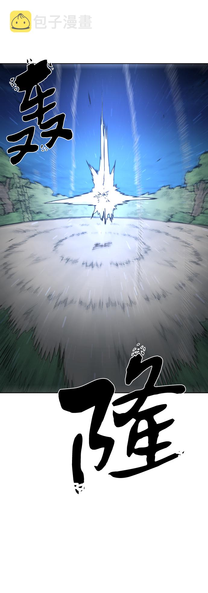 第35话79