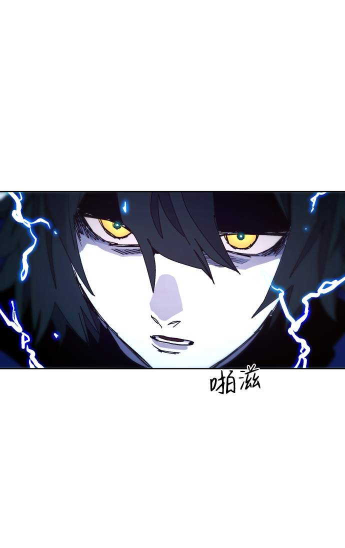 第60话86