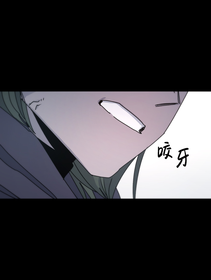 第22话14