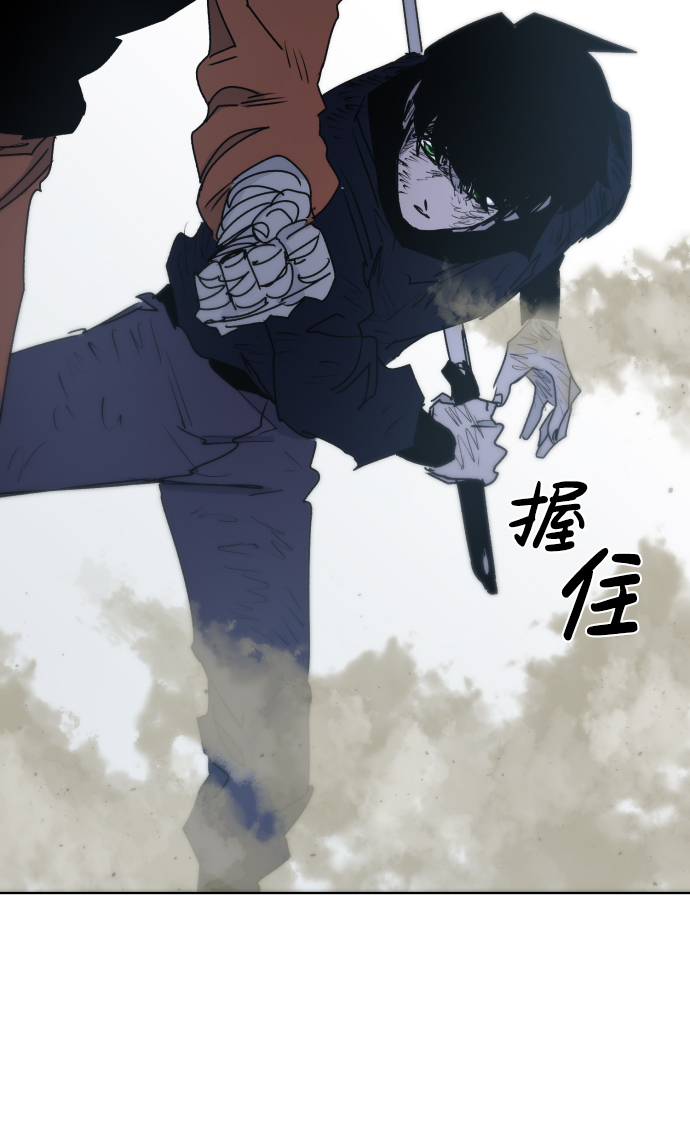 第17话70