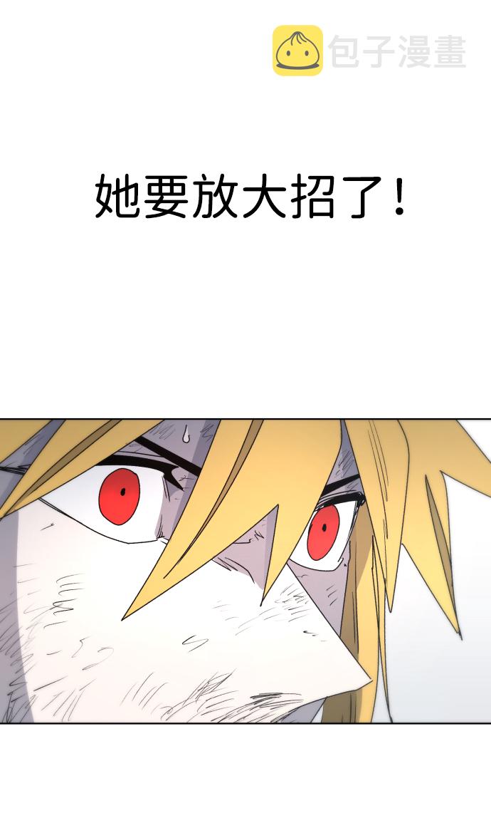 第24话38