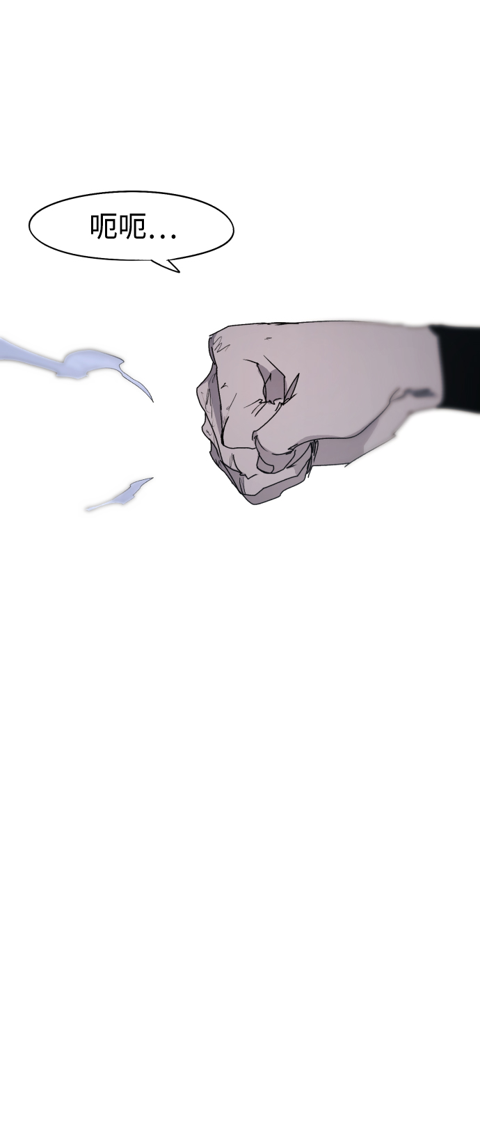 第69话72