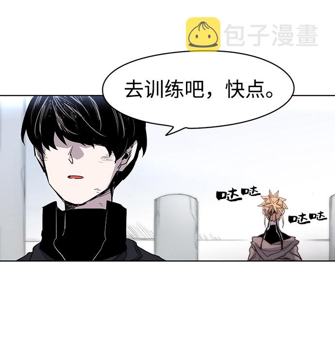第1话67